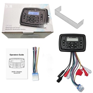 ��܇��ͧ�{��FM���� Ħ��ͧUSB MP3 ������� ������ ������