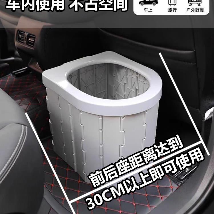야외 휴대용 화장실 접이식 자동차 화장실 성인 여성 성인 냄새 방지 모바일 화장실 자율 주행 캠핑