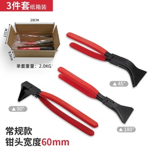 Durable Rust-Proof Forged Anti-Slip Handle Pliers Flat-Nose Pliers for Cross-Border Export Hot-Selling