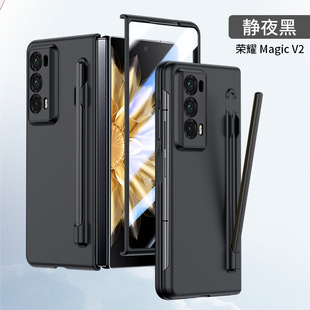 �m�ØsҫMAGIC V2�ۯB�����֌��P��Ĥһ�wmagicV2�w�з�ˤ���o��