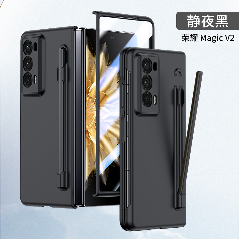 For Honor MAGIC V2 Folding Screen with Pen Case Film Integrated magicV2 Skin-Sense Drop-Resistant Protective Cover