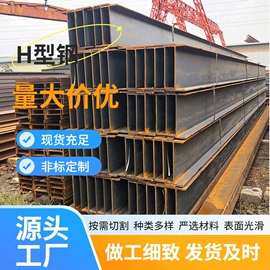 不锈钢板;镀锌管;钻采设备