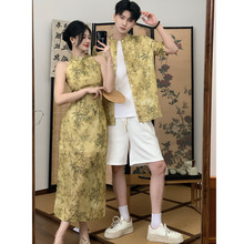 新中式国风情侣装夏季2024小众设计感显瘦改良旗袍一裙一衣潮