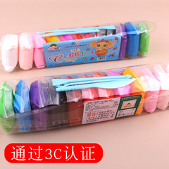 Wholesale Lanxin Ultra Light Clay 12 Colors DIY Modeling Clay Toy with Tool Set Ultra Light Colored Clay Clay