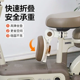 车刹;其他骑行用品;鞍座
