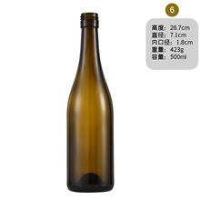 a500޵ͼtƿ DӹīGɫϙGɫƿ