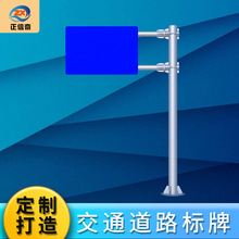 ���ƽ�ͨ��־���R·ָʾ���X��ָ·�Ʒ���V���Ƒ��⾯ʾ�Ƙ��R��