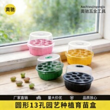 �A��13������������׈@ˇ������ⲥ�N�~��б��ر������������b