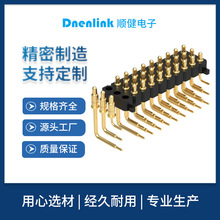 ����pogopin�B����2.54MM��������90��DIP�쾀�ᘎ�����̖�Դ�