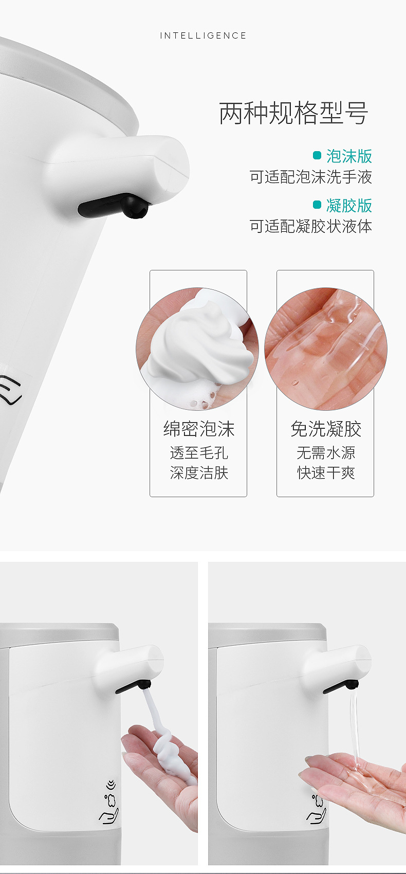 圆形洗手机-拷贝_08