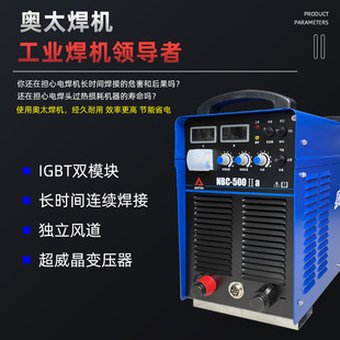 ɽ�|�W̫�������CNBC350 500�ع��I��CO2�Ᵽ��NBC500IIa��������