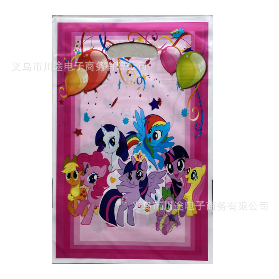 Fábrica directa bolsa de regalo de dibujos animados para niños fiesta de cumpleaños bolsa de regalo película perlada bolsa de regalo PE ahora