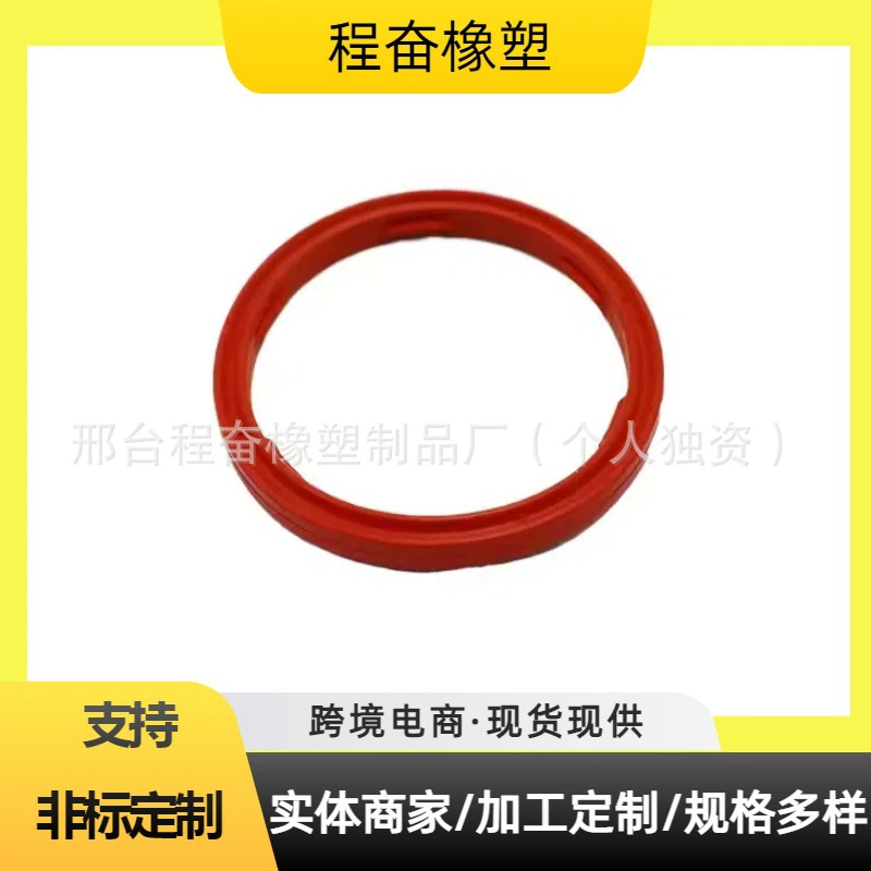 Подходит для BMW N20 с перехваченной воздушной подушкой E36E46E90 Датчик уровня масла уплотнительное кольцо 12611744292