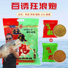 ھC~D឵ី~~~Ic~Nڿˮ̨