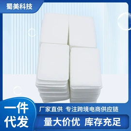 工业风扇;鼓风机;防护面罩