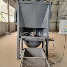 ���ҙC�r��900�X�F���x�C�~�ҷ��x�C��_�Cе �X�ҟ��۷��x�C����