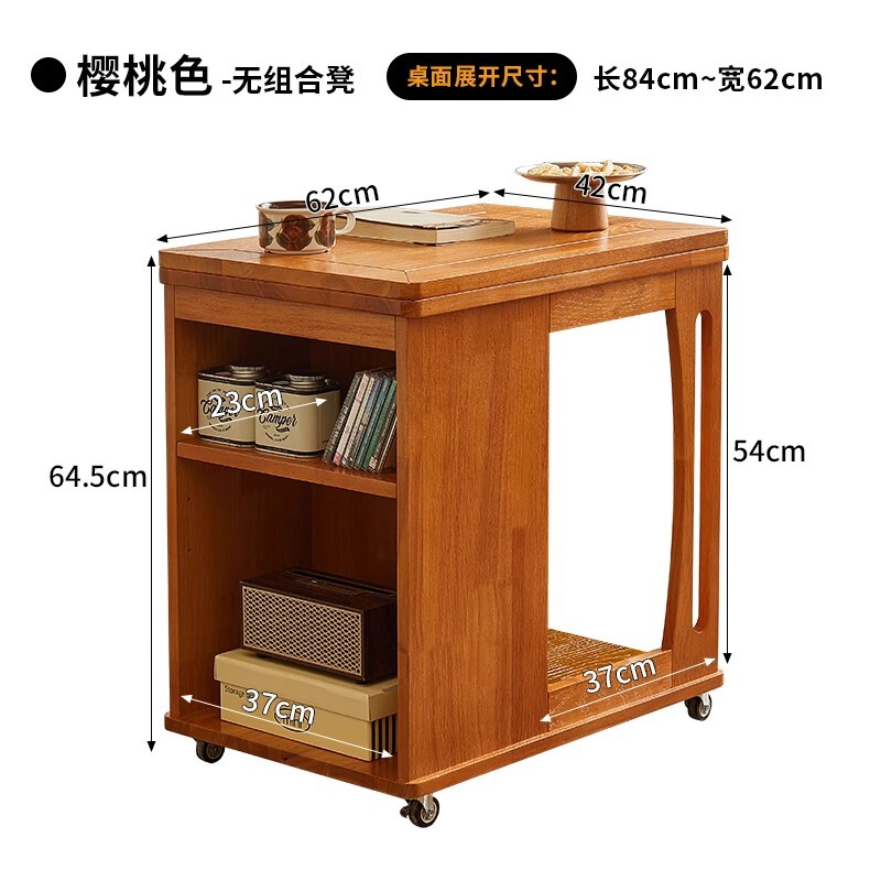 中古茶几可移动可折叠边几小推车桌子沙发边柜客厅茶台沙发边几|undefined