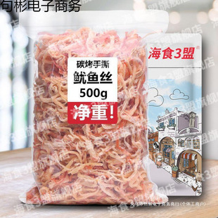 ���l����̼�������~ԭζ�������e��ʳ˺�����a���~�zɢ�羳���lLD