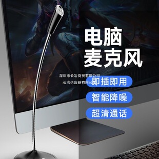 LX̨ʽԒͲΑZPӛUSBֱÕh