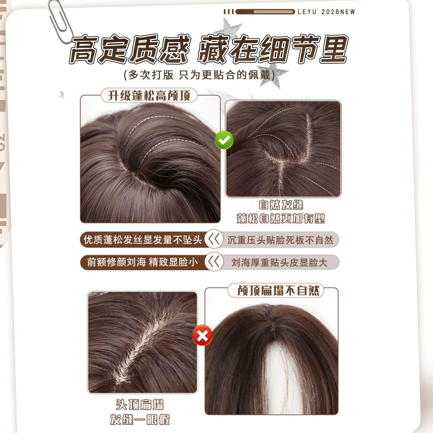 Koni Dam Wool Curl Lång Vågig Peruk Lolita Natural Volumous Full Head Costume