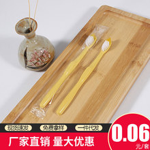 �Ƶ��e�^һ������ˢ���ô�������ϴ����Ʒ����һ����ܛë�������b