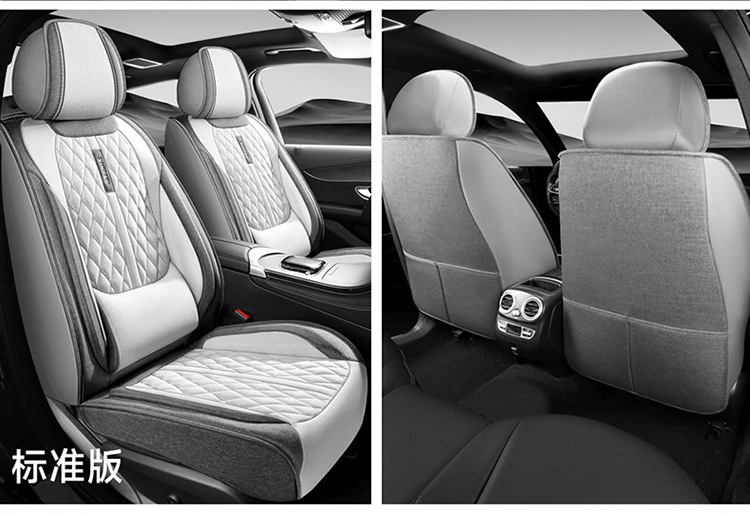 New Car Seat Cushion, All-Season, All-Inclusive, Breathable Linen Car Seat Cushion, Five-Seater Summer Seat Cover, Cooling Pad