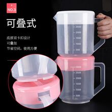 ���ϱ�������ˮ�ش�������ˮ���͟���É؎��̶��bˮ���̲��S��