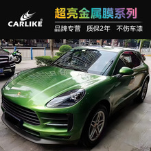 ���R�˳�������Ĥ��܇��ɫĤ�������ȫ܇���NĤ��ݮ����܇��ɫ�N