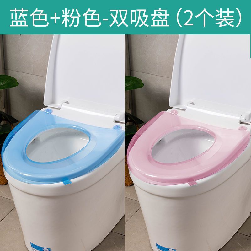 Cojín de inodoro, cubierta de inodoro universal para inodoro doméstico, impermeable, limpiable y lavable, cubierta de inodoro conveniente para cuatro estaciones