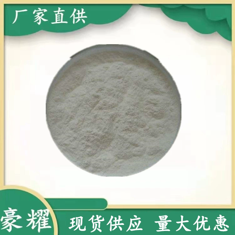 Поставка p-терт-бутилкетокола TBC 99,5% Минимальный заказ 25 кг Скидка на большие объемы