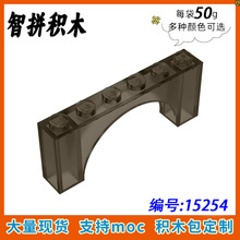 ��50g��15254 С����ƴ���ľMOC��ɢ��� 1x6x2����ש12939 3307