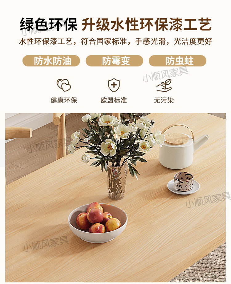 5fee1dee-34ea-4de9-b1d4-da52a1139a0a.jpe