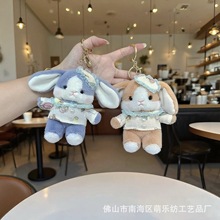 4ϵkitt؈ϵВëqпͨɐ؈耳׿ےl