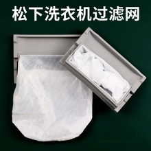 ͨ������ϴ�C�����������м�^�V���V�W���W������̖�^�V�W