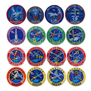 �Ї�����ħ�g�N������ϵ�����ی��}�L��5̖���¿��gվ�����¿�