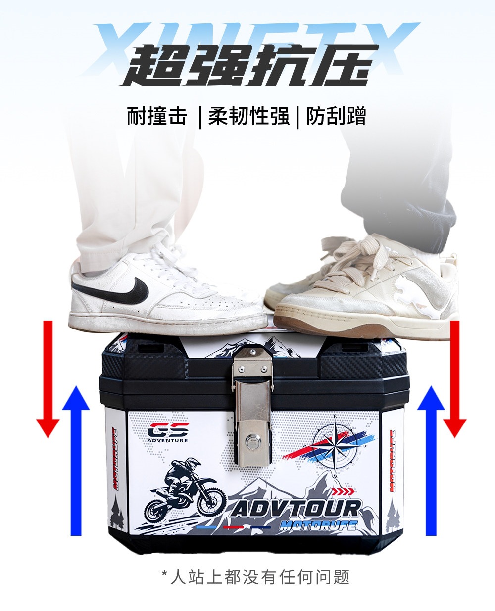 Suitable for motorcycle tail boxes, suitable for Tailing, Yadi, Aima, No.9, universal large-capacity electric vehicle trunks, waterproof exterior