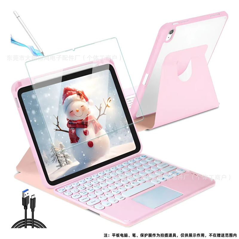 Ipad110Th Tablet Protective Case Air45678 Leather Case 360 Rotating Acrylic Cap Touch Keyboard Suitable for Use