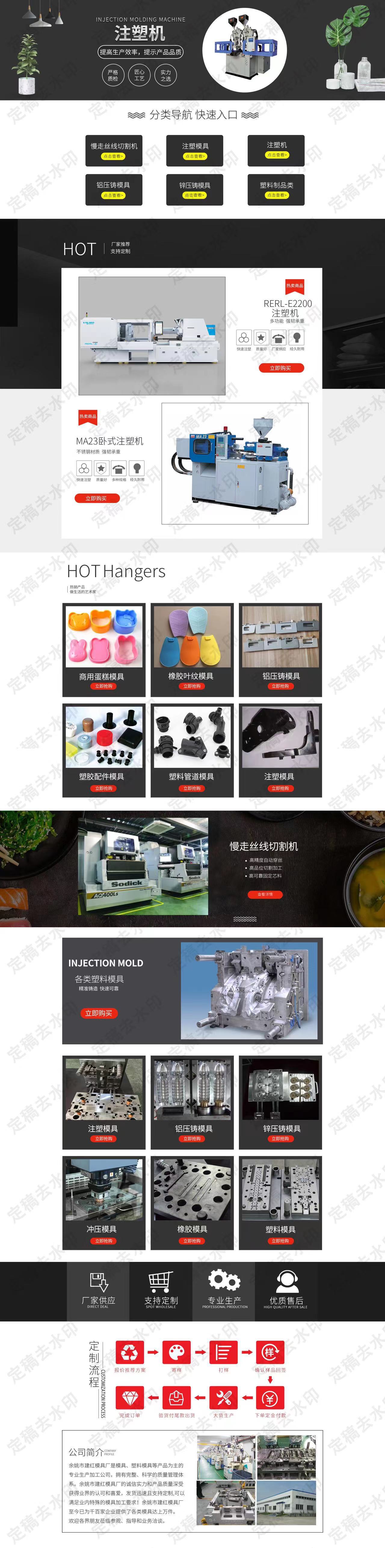 微信图片_20230206151451