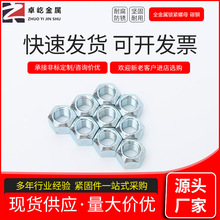 Slȫټioĸ cioĸ Ƿݽz