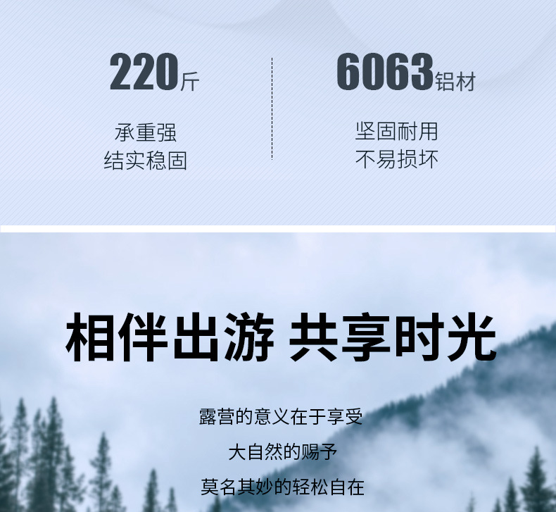 Outdoor folding chair, camping table, folding mahjong table, outdoor folding table 180g pic 12