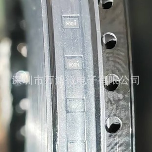 Original Meixin MHA100KN DFN-4 silk screen H00K Hall sensor/low power consumption ultra/high precision