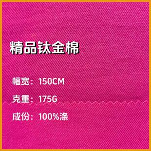 ⁽��������p��б  T800���� �������L�¹��bѝ�r������ ���ѝ��
