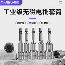 �o������Ͳ���^������������ĸ��Ͳ�^���늄��L���������b����