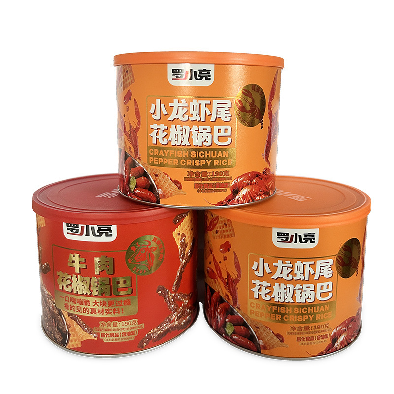罗小亮小龙虾尾花椒锅巴190g牛肉摇麻辣味零食下酒菜解馋小吃香脆|undefined