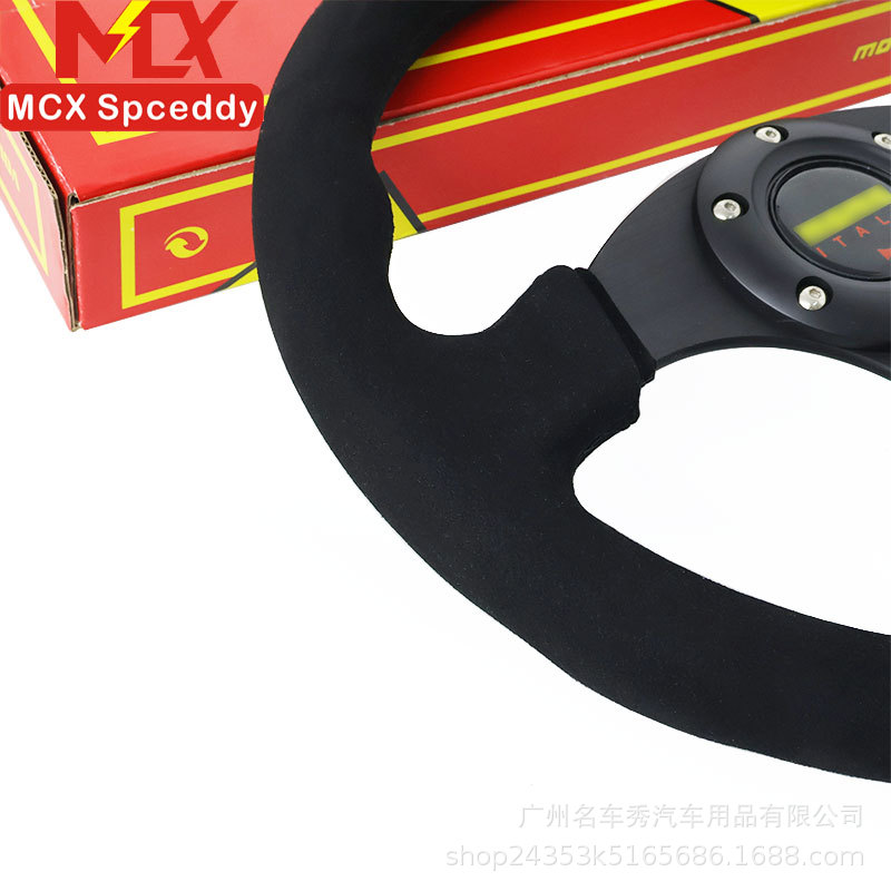 Cross-Border Hot-Selling Car Modification 13-Inch 330mm Matte Leather Black Flat Steering Wheel with Universal Hole Spacing of 70mm