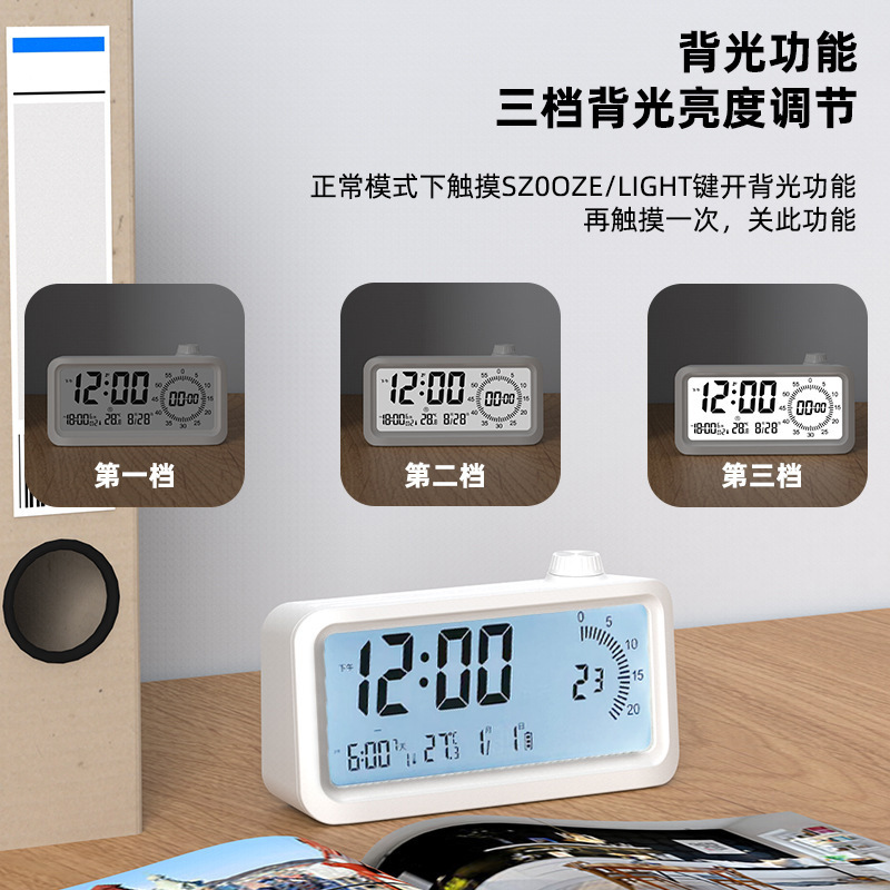 工場2025新型目覚まし時計学生可視化タイマー時間管理カウントダウンタイマータイマー電子目覚まし時計|undefined