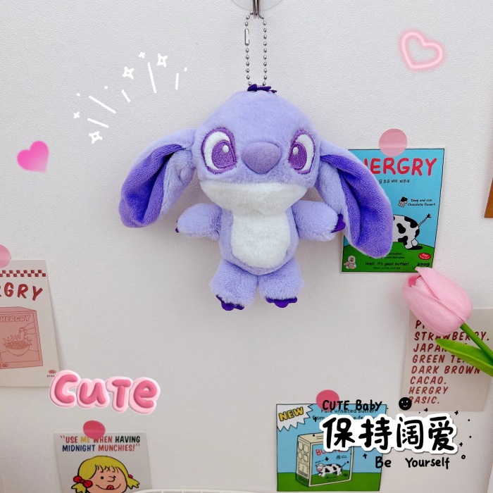 Estrella bebé pie puntada colgante de felpa creativo coche llavero mochila ornamento máquina grab muñeca al por mayor