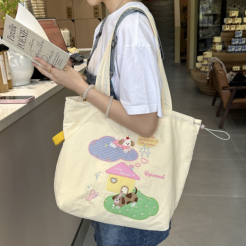 귀여운 수건 자수 조임끈 어깨 강아지 천국 (미터)