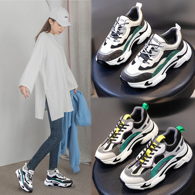 Spring shoes 2021 new pattern motion Versatile The increase in 7CM genuine leather Diddy Round leisure time Women's Shoes