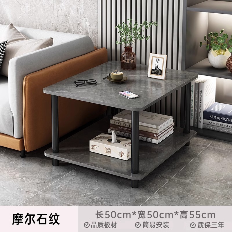 Mesa de té simple y moderna sala de estar casera doble sofá lado cuadrado dormitorio simple estante de cabezal de cama